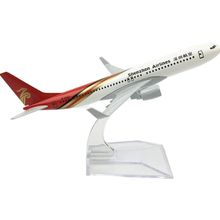 Scale 1:400 16cm 波音B737 Alloy 合金材质飞机模型纪念品收藏品