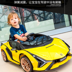 Children's Lamborghini Remote Control Four-Wheeled Electric Quad Bike Off-Road Toy Car Baby Swinging Child Car Can Sit In Car Lithium Battery