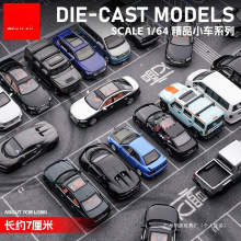 / �W�ϻ�ϣ�Ͻ�܇ģ�o�Bģ���ղ�����С܇܇ģ�Y���Sɫ����ɫ