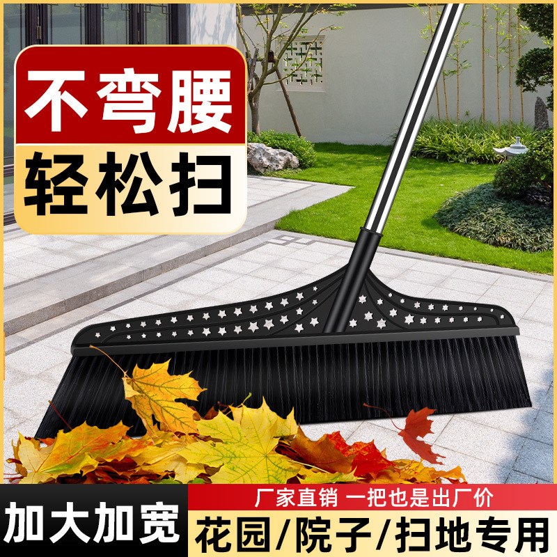 Extra-Large Hard-Bristle Broom for Sweeping Courtyards, Garden Outdoor Special Broom, Sanitation Road Broom