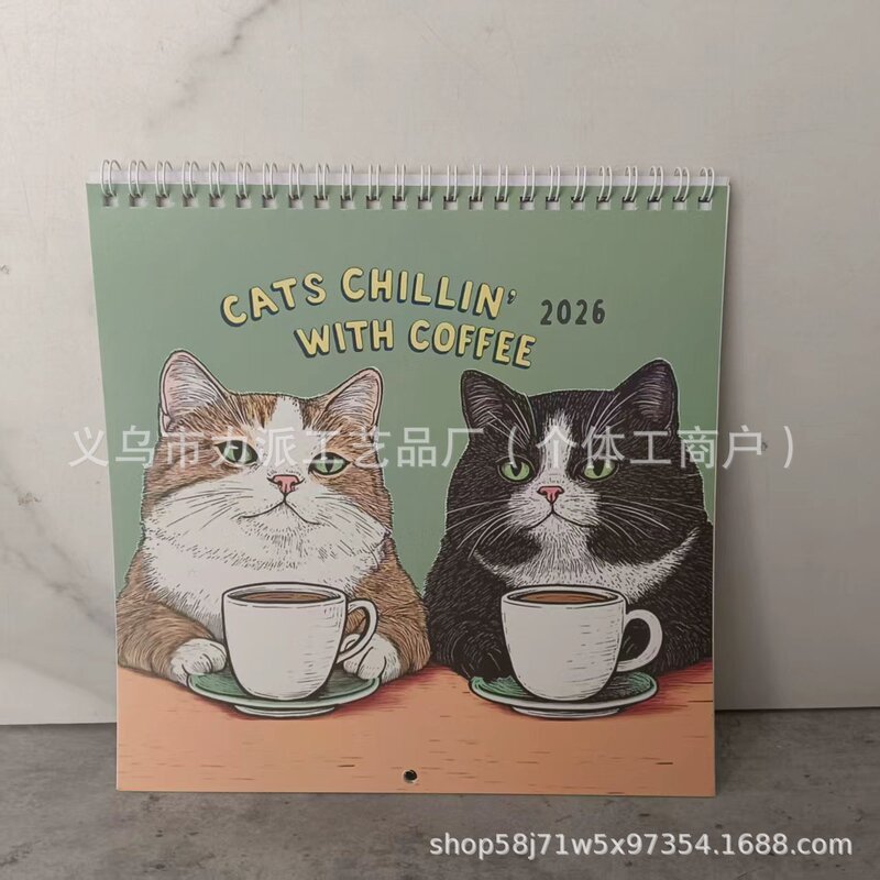 2026年 猫咪与咖啡休闲日历 2026 Cats Chillin with Coffee 台历|undefined