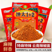 ����خa��̫1+2����պˮ������100�����{�������r�������������l