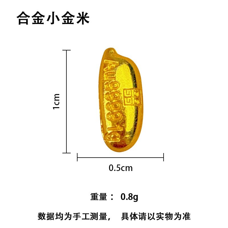 新しい固体合金小さな金豆装飾アクセサリー富を引き寄せるミニ模造金豆装飾品宝の穀物ボウルフィラー|undefined