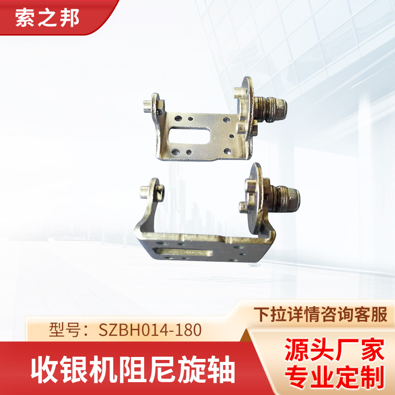 ���ҹ�Ӧ���ת��������������ת����SZBH014-180�������ת��