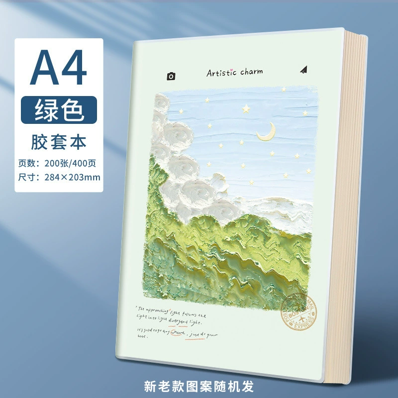 Notebook notebook A4/A5 thick-cover copybook, increased thickness, multi-color covers, 150–200 sheets