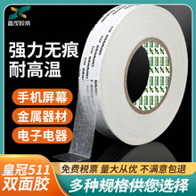 ��ճ�����p���z������ճ�ȹ̶��[���z��ճ�z�N�W���Ã����z�p���z