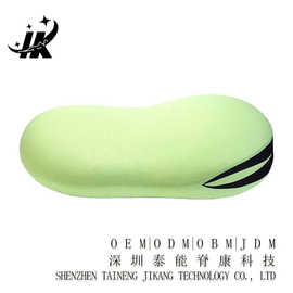 记忆棉枕头定制分区侧睡护颈椎助睡眠牛奶丝蚕豆枕分区护颈
