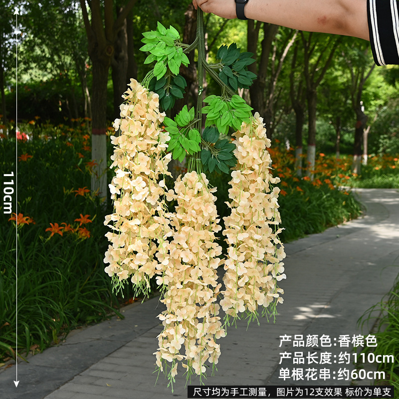 잎 6개 - 샴페인색(110cm 1개)