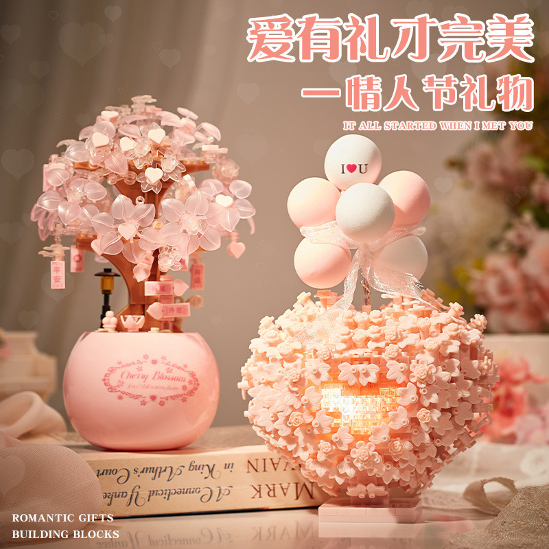 積み木組み立て永遠の花の装飾品 DIY パズル桜ツリーハウス 3D 立体大人バージョン女の子のための新年ギフト|undefined