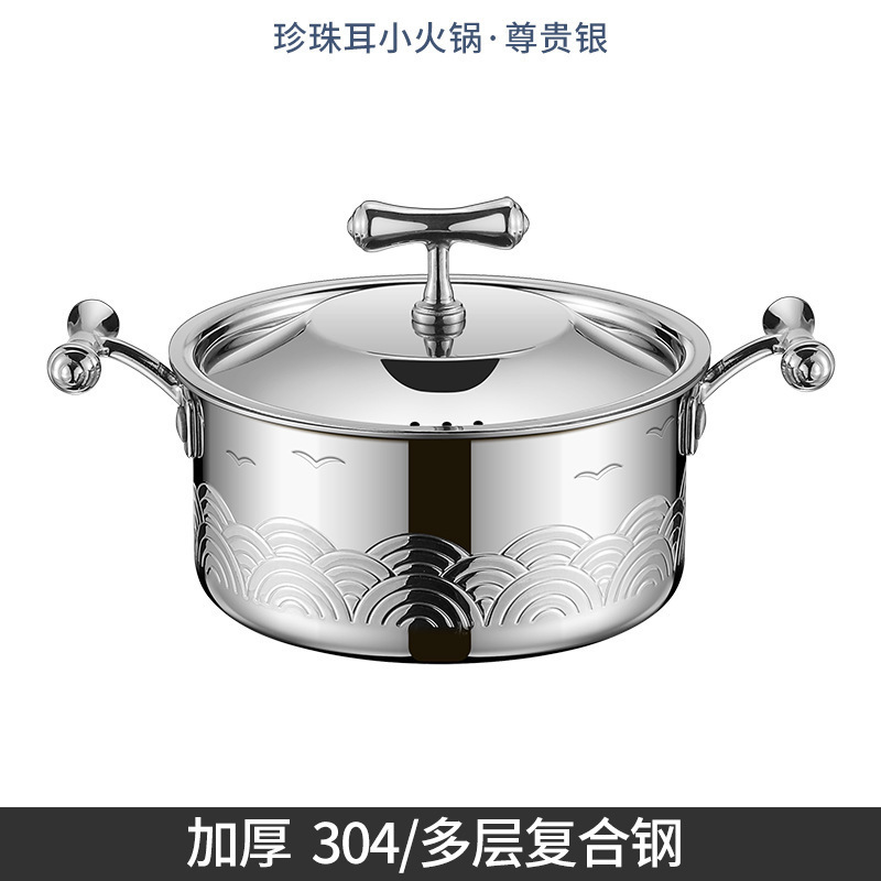 Natural single pot-pearl ears