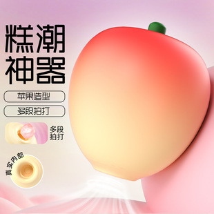 Ů���鷿˱������������۶���Ħ�̼�Ů����ο������С�������Ʒ