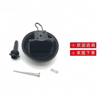 Consult with the manufacturer for the repair kit's configuration based on the provided drawings and place an order, suitable for Honda CB600
