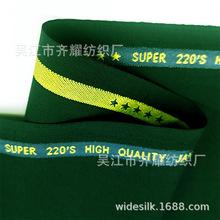 Ӣ���Ứ��ĸ߅TRӢ��߅���r�b�I�b�̄����b�����ỨӢ��߅��\