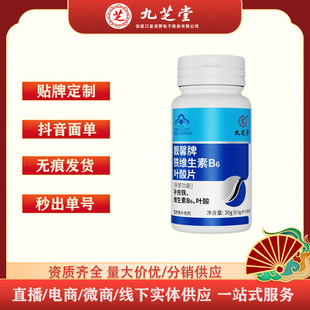 ��֥���F�S����B6�~��Ƭ30g��0.5g/Ƭ*60Ƭ��