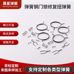 �T�i�ޏ�Ť��ͨ�����С����S�Ҽӹ�����䓲��|��׼��Ť�D����