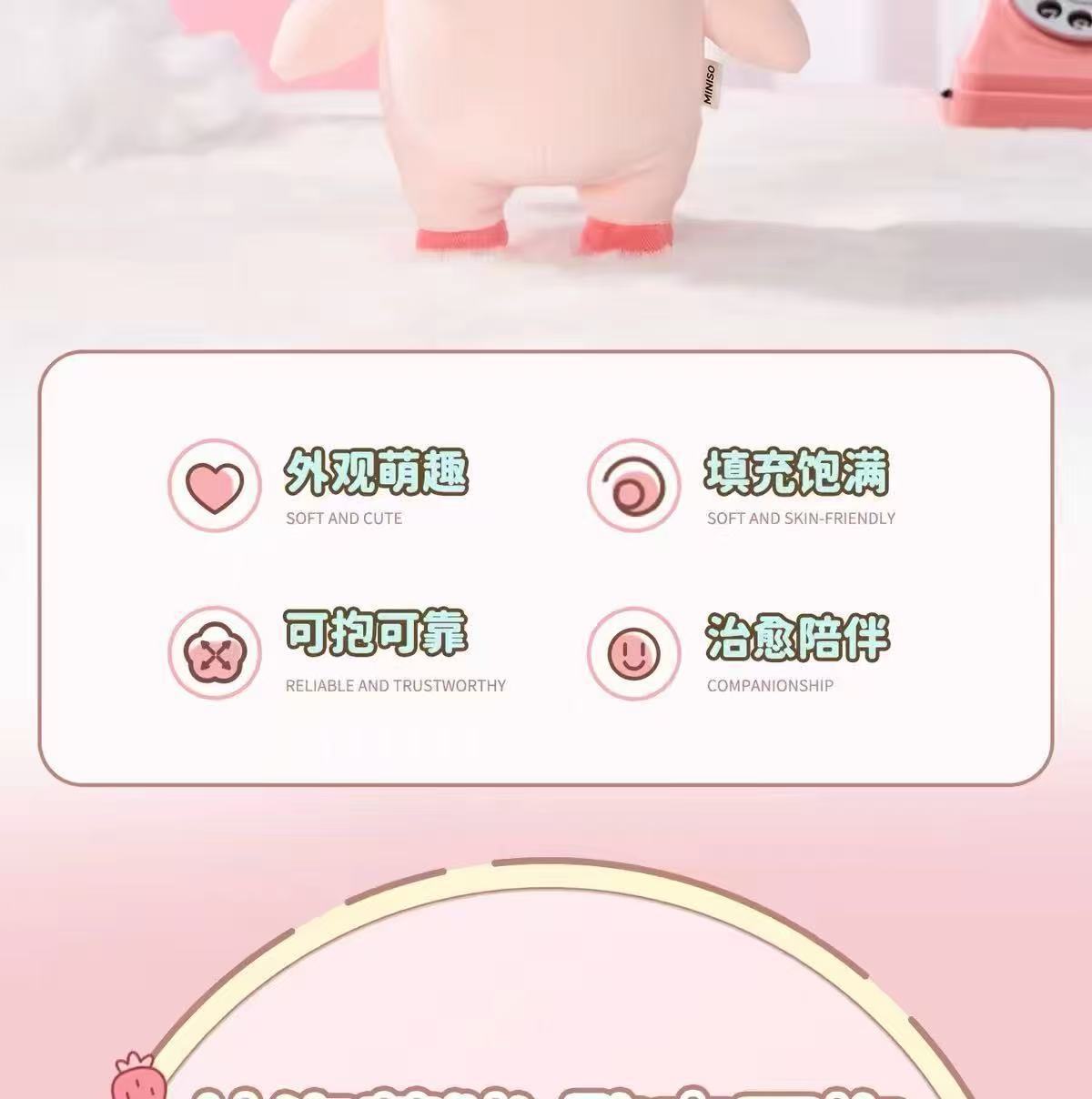 Popular internet celebrity standing pig plush toy, cuddly pillow for sleeping, small pig plush toy, children's gift
