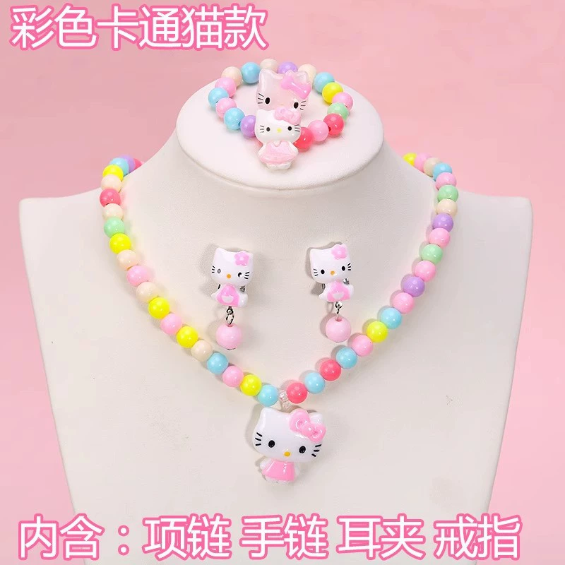 Коробка для хранения (Hello Kitty) органайзер для украшений из искусственной кожи, двухслойный набор из 24 предметов, розовый