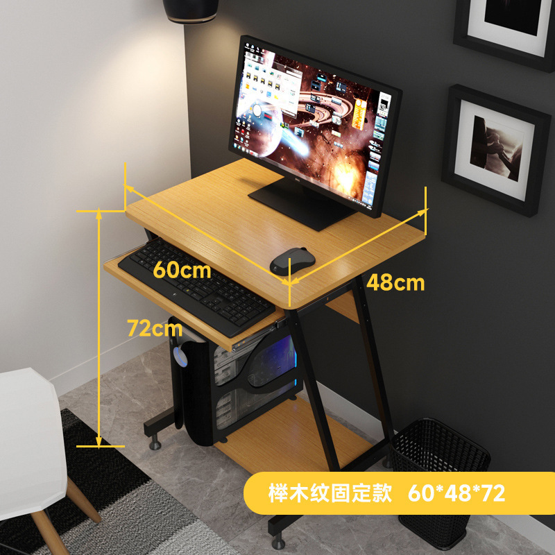 Amazon new desktop computer desk home e-sports desk dedicated bedroom study multi-functional Universal factory wholesale Amazon new desktop computer desk home e-sports desk dedicated bedroom study multi-functional Universal factory wholesale