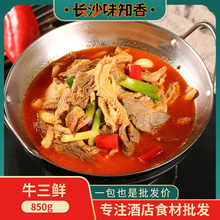 ţr850gţsţţţcӟἴʳƷֲʳ