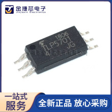 ȫ��ԭװ TLP5701 SOP-6��Ƭ �������� ������