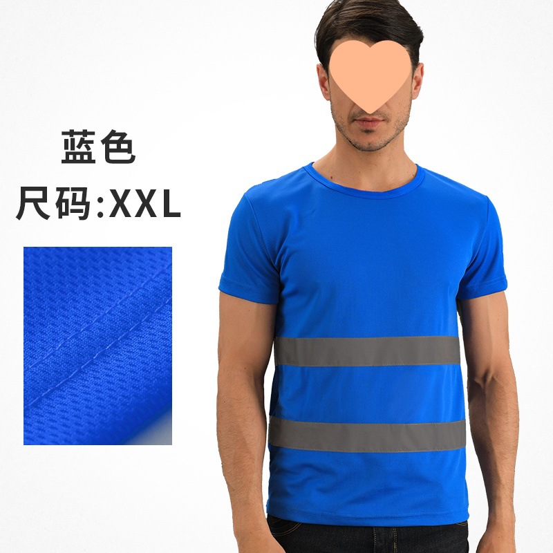 LIKAI camiseta reflectante de velocidad de secado sitio de construcción ropa de seguridad de mangas cortas publicidad de ciclismo chaleco reflectante chaleco