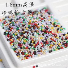 ��Ʒ1.6mm�߱��ǹ�Ŷ��� �ֹ�diy���鼭��������������������