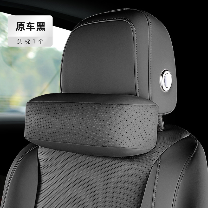 理想的なL9L8L7L6I8ヘッドレストとネックピロー延長ストラップ、オリジナルの3色車載ヘッドレストインテリア改造に適しています。|undefined