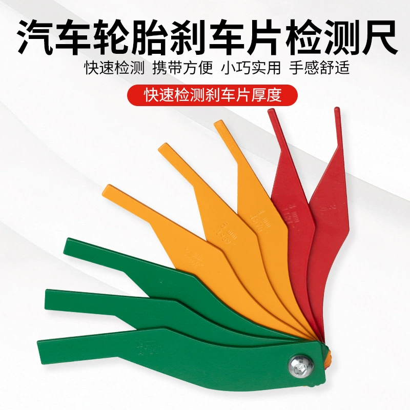 Стальной щуп для тормозных колодок сменный манометр тормозная колодка Фрикционная накладка измерительный инструмент толщина детектора износа