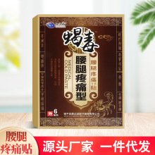 ϐ���N�h�t��ֹʹ�N��׵�g�P�P���N������ʹ�N�����N���l��ș