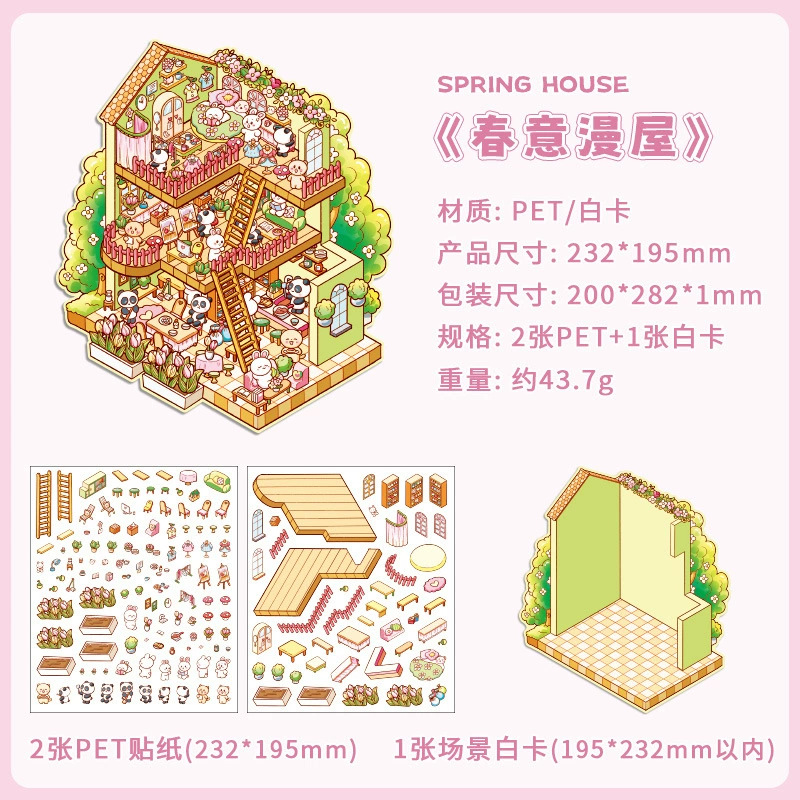 Etiqueta engomada de paisaje en miniatura de la casa de té de estilo antiguo coreano Etiqueta engomada de cabina de paisaje lindo estilo ins original Etiqueta engomada de dibujos animados de bricolaje