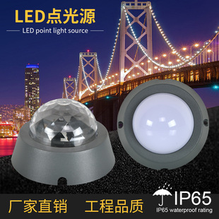 Door Floodlight Point Light Source Matrix Wall Pixel Light Module Wall Lamp Led Advertising Decorative Electric Light Source Marquee