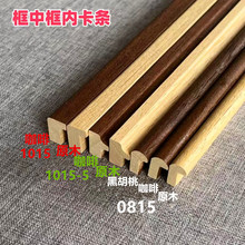 �¿ľ�����֮��������ȿ��lԭľ����ľ���п�Ⱦ�120�����u