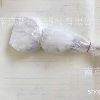 一次性无菌B超门诊检查、术前检查专用防护  独立单独包装|ms