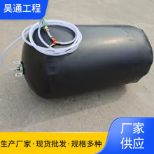 管道封堵气囊  加厚橡胶闭水闭气地下管道安全气囊 橡胶堵水气囊