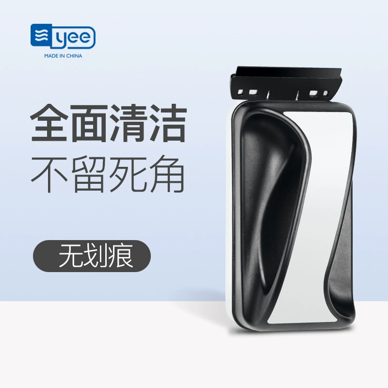 Щетка для аквариума Yee, двусторонняя, для очистки от водорослей, инструмент для удаления водорослей, магнитная щетка для аквариума