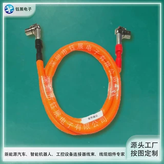 源头工厂 按图定制 新能源汽车动力电车电池箱连接器线束线缆