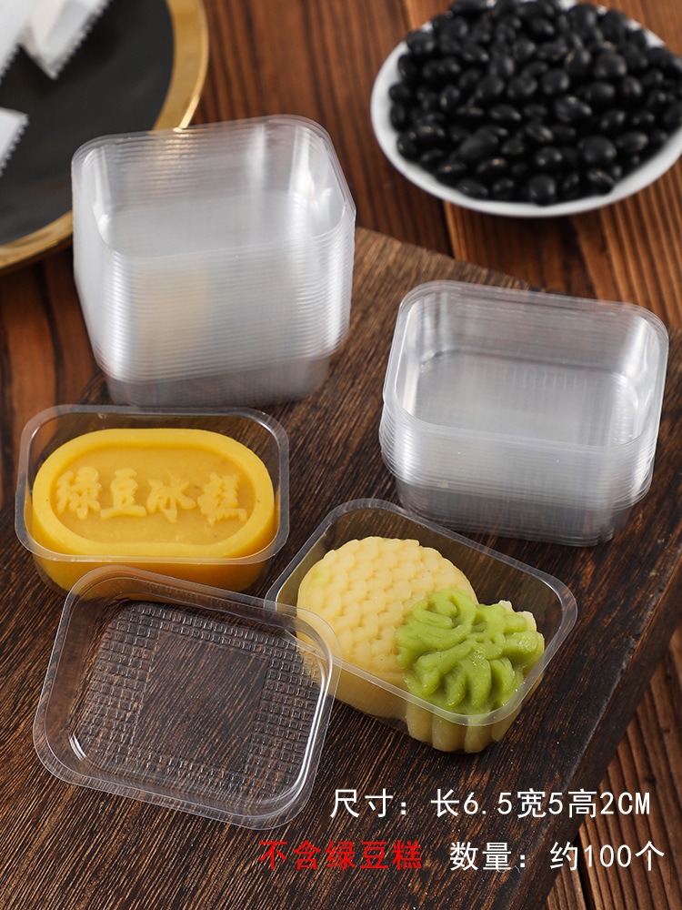 Caja de bolsa de embalaje de pastel de frijol verde caja de bolsa de helado para hornear máquina de helado de Frijol mungo bolsa de sellado autosellante soporte inferior transparente al por mayor