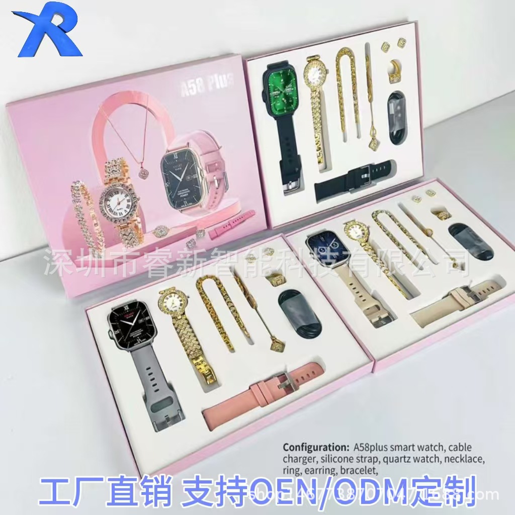 Nuevo reloj inteligente A58 PLUS pulsera de diamantes collar anillo aretes reloj conjunto función de pago Bluetooth