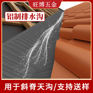 �Xꎜ� �X����ˮ�� ���������ˮ�� �e������ꎜ�̎��ˮ ꎜ���