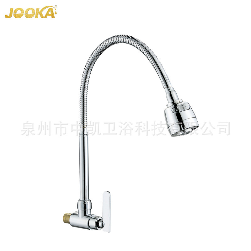 Zinc Alloy Kitchen Sink Faucet with Adjustable Water Outlet from Nan'An Bathroom Fixtures Factory, Affordable for Home Use