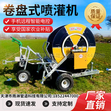 gPʽ75-300C֙Ch늿ؾPʽCԄӻع܇C