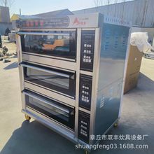 不锈钢电烤箱燃气烤箱厂家批发电脑版电烤箱批发