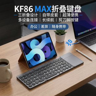 �羳��ƷPUƤ�����ۯB�{���I�P���|����֧�ܿɲ��y�k���ۯB�I�P