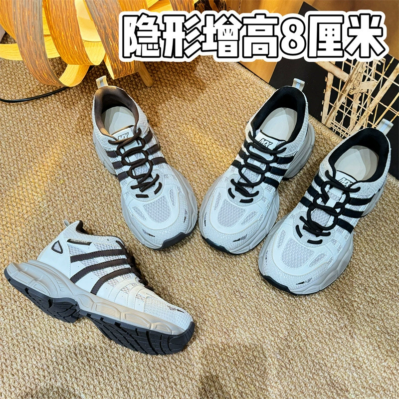 Женские кроссовки из натуральной кожи, увеличивающие рост, для женщин небольшого роста, специально разработанные для трансграничных продаж на Amazon, Temu, в Японии, Корее и на Тайване.