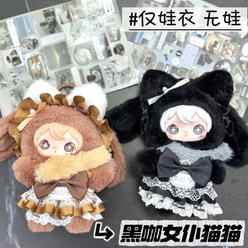 Maid Cat Baby Clothes in Stock Rabbit Glitter Shyshy Shiny World Doll Clothes Cute Overalls Set Dress up Maid Cat Baby Clothes in Stock Rabbit Glitter Shyshy Shiny World Doll Clothes Cute Overalls Set Dress up
