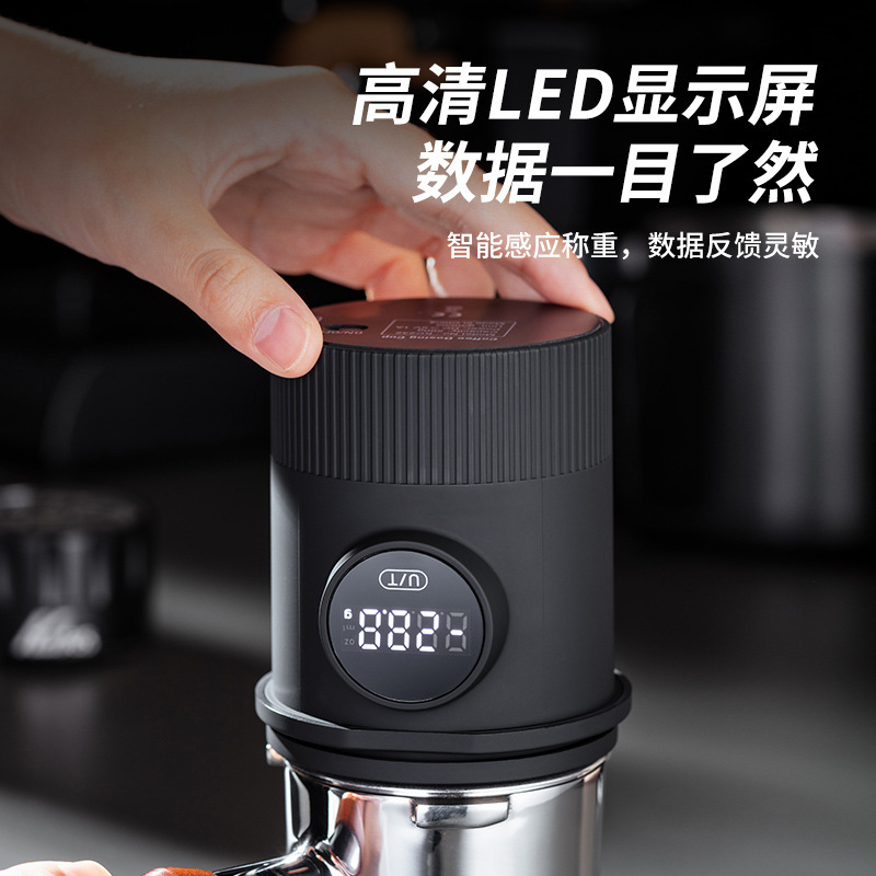 スケール付きコーヒー豆計量電子スケール卸売手淹れエスプレッソコーヒー粉ドロッパーコーヒー豆計量カップ|undefined