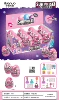 Princess Surprise Egg Blind Box (take a complete set of hair in multiples of 12)