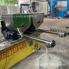 ����Ͷ���ͷ�ˮ̎����ș�C ������Ͷ��ι�ۼ����O��