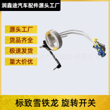 98042440�����νz��Ȧ�m�Ø���301 2008ѩ�F��������C3