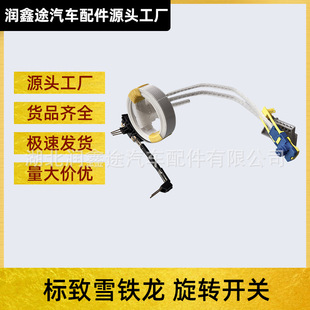 98042440�����νz��Ȧ�m�Ø���301 2008ѩ�F��������C3